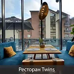 Twins & Hotel Bukoveľ