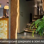Hotel Twins & Bukoveľ