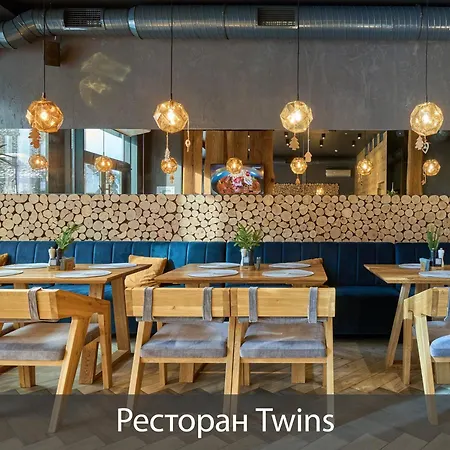 Twins & Hotel Bukovel