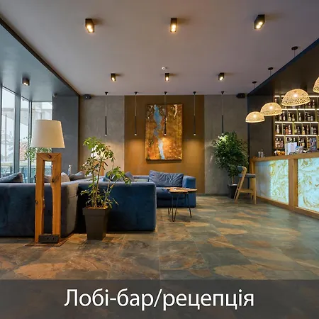 Twins Hotel&spa *