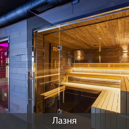 Hotel Twins Hotel&spa *