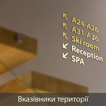 Ξενοδοχείο Twins & *