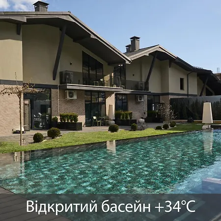 Ξενοδοχείο Twins & *