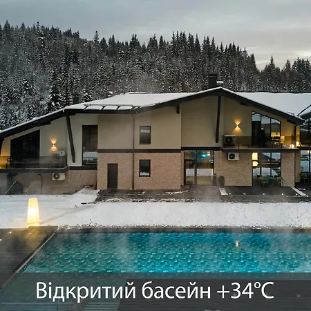 Ξενοδοχείο Twins & *