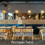 Twins & Otel Bukovel