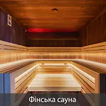 Twins & Otel Bukovel