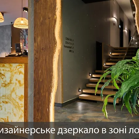 Отель Twins & Буковель
