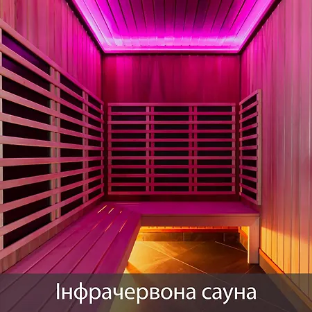 Twins & * Буковель